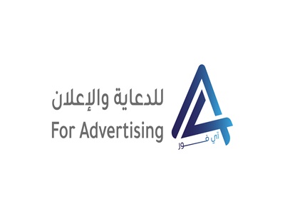 أي فور