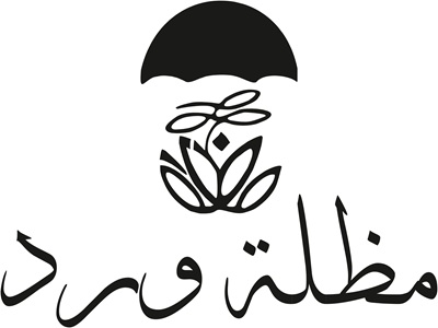 مظلة ورد